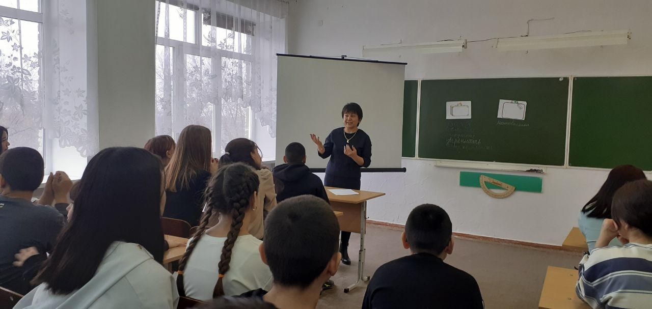 Твой выбор